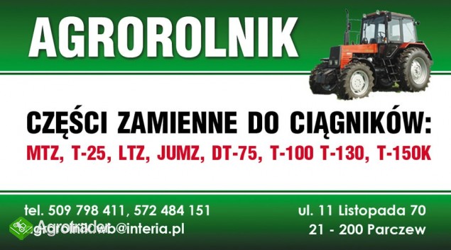 Wentylator chłodnicy URSUS C 360 - zdjęcie 2